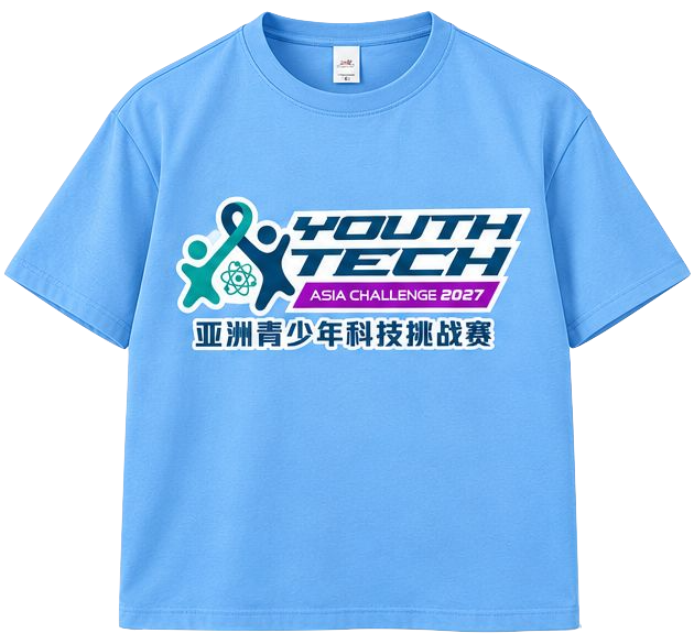 YTAC 2027 Swag Tee, photo 1 of 3